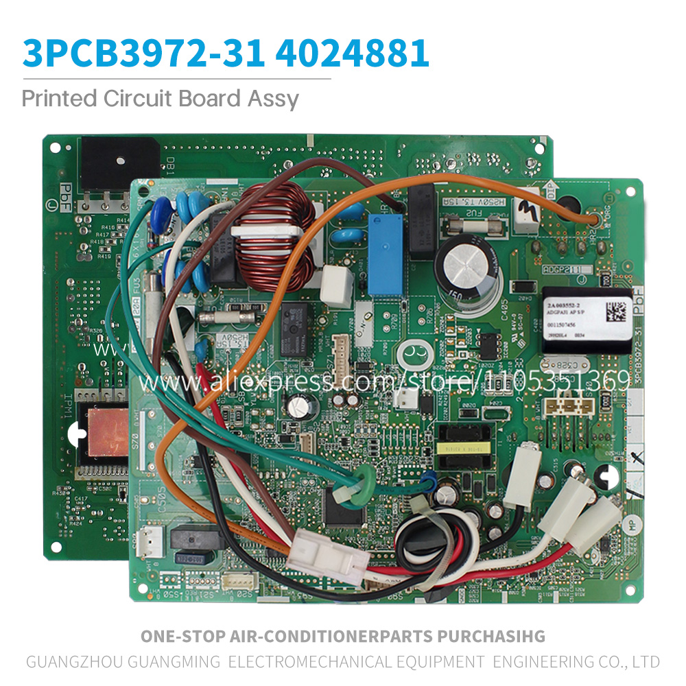 Commercial Printing News - プリント基板アセンブリ 3PCB3972-31 部品番号 4024881 ダイキン室外機 RX12PXV1D