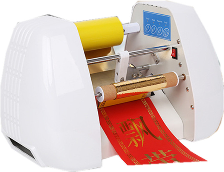 Foil Transfer Machine - 最新の電気熱転写フォイルリボン印刷機自動グレードプレス限定プロモーション販売