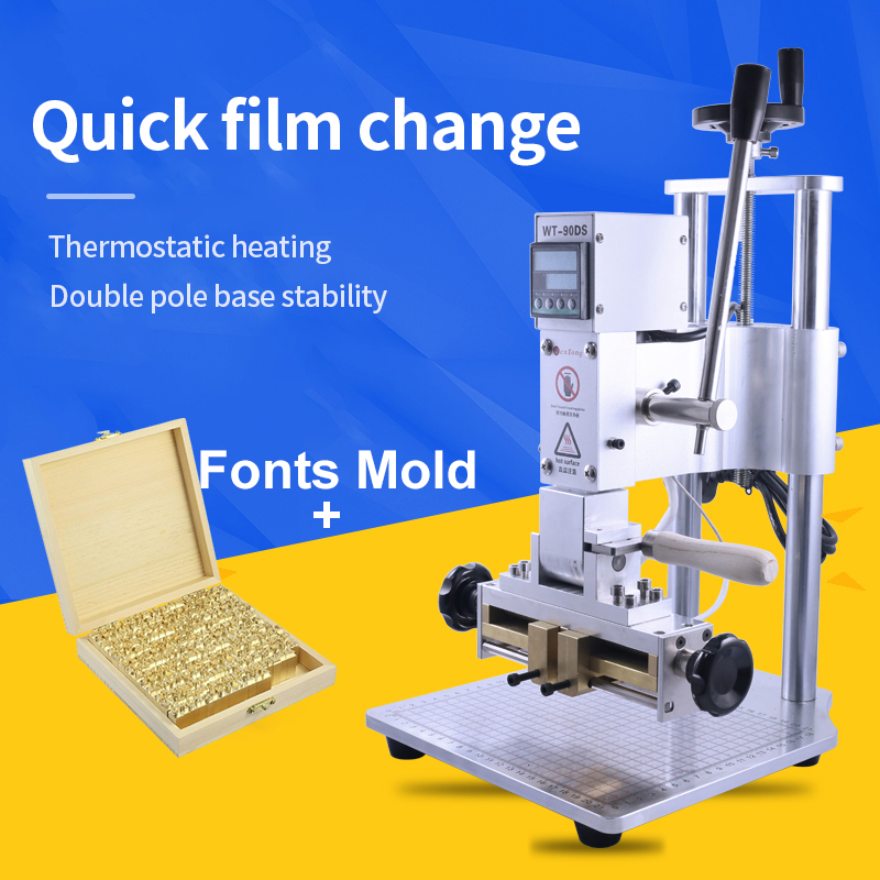 Foil Transfer Machine - 新しくアップグレードされた二軸エンボス加工機手動ホット箔スタンピングマシン革 PVC 紙用位置決めスライダー付き