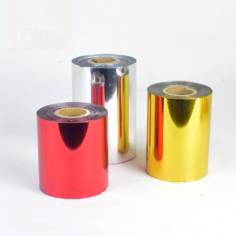 6センチメートル120メートル/ロールゴールド箔スタンプ紙ク - Foil Transfer Machine のレビューと価格