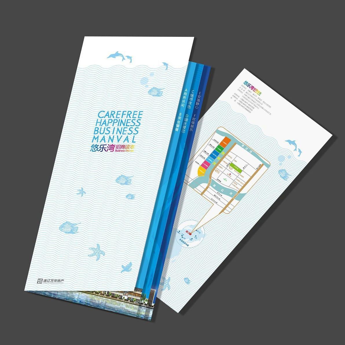 カスタムフルカラー フライヤー・パンフレット印刷 A3 A4 - Commercial Flyer Printing のレビューと価格