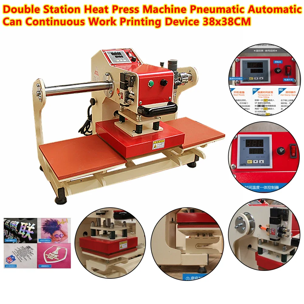 3838 熱転写プレスエンボス加工機ダブルステーション空気圧 - Foil Transfer Machine のレビューと価格