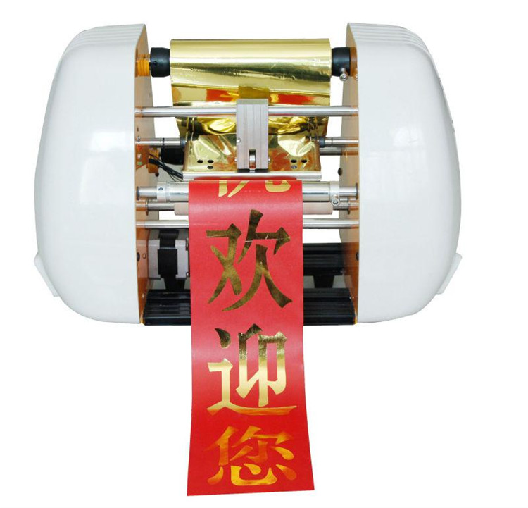 最新の電気熱転写フォイルリボン印刷機自動グレードプレス限定プ - Foil Transfer Machine のレビューと価格
