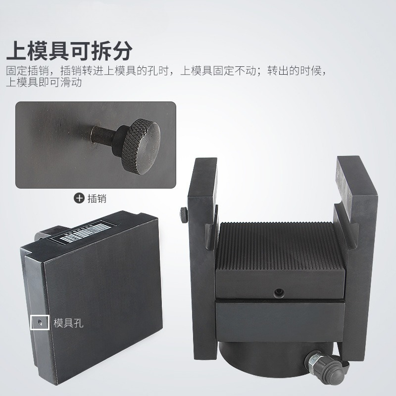 バスバー加工用油圧エンボス加工機、分離型バスバー平圧印刷機 - Commercial Printing Process のレビューと価格