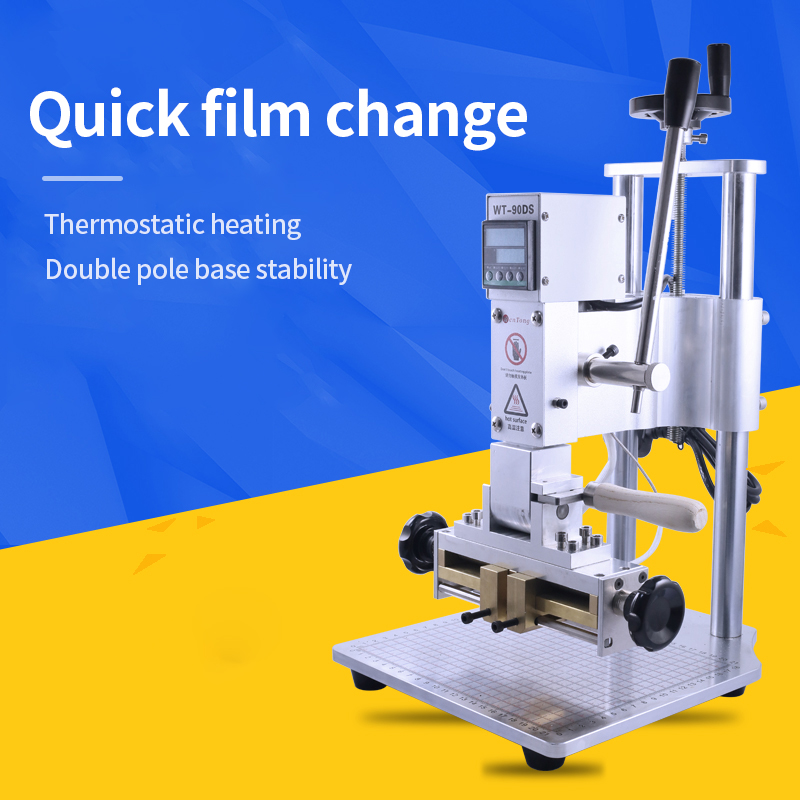新しくアップグレードされた二軸エンボス加工機手動ホット箔スタ - Foil Transfer Machine のレビューと価格