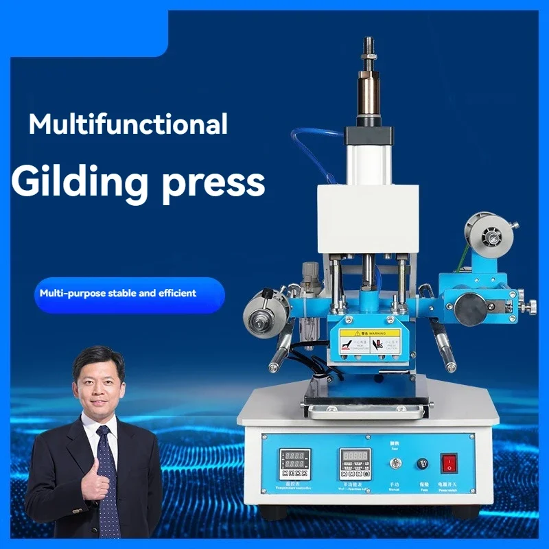 BY5-1 ホットスタンプマシン – 商標/ロゴ、ノートのデ - Foil Transfer Machine のレビューと価格