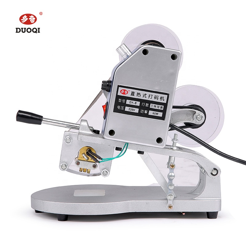 DY8 デスクトップ熱転写箔ホットスタンプ日付コード印刷手動 - Foil Transfer Machine のレビューと価格